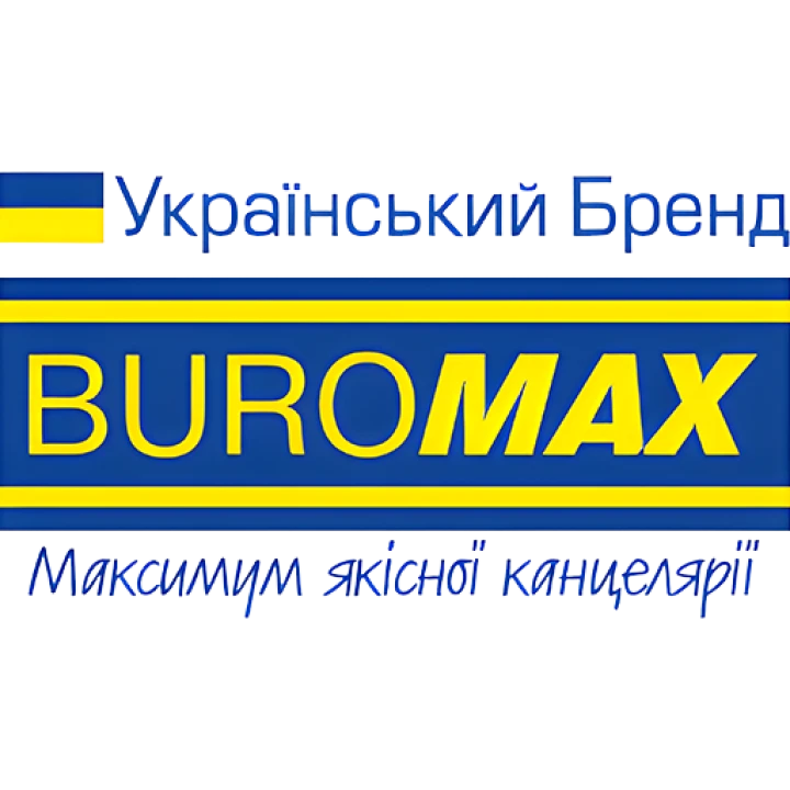 Buromax
